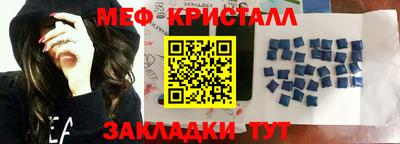ПСИЛОЦИБИНОВЫЕ ГРИБЫ Бузулук