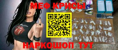 ГАЛЛЮЦИНОГЕННЫЕ ГРИБЫ Будённовск
