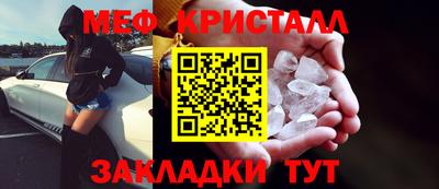ПСИЛОЦИБИНОВЫЕ ГРИБЫ Бузулук