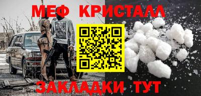 ГАЛЛЮЦИНОГЕННЫЕ ГРИБЫ Будённовск
