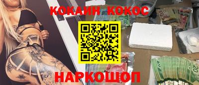 ПСИЛОЦИБИНОВЫЕ ГРИБЫ Бузулук