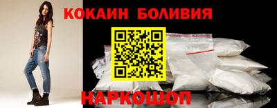 ГАЛЛЮЦИНОГЕННЫЕ ГРИБЫ Будённовск