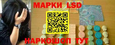 МДПВ Бугуруслан