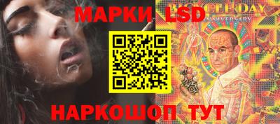 МДПВ Бугуруслан