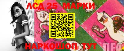 ПСИЛОЦИБИНОВЫЕ ГРИБЫ Бузулук
