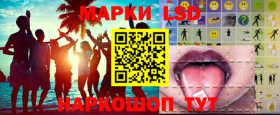 ПСИЛОЦИБИНОВЫЕ ГРИБЫ Бузулук