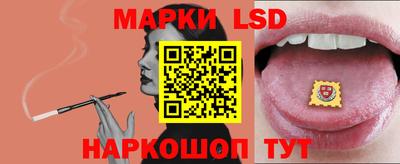 ПСИЛОЦИБИНОВЫЕ ГРИБЫ Бузулук
