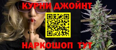 ГАЛЛЮЦИНОГЕННЫЕ ГРИБЫ Будённовск