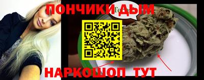 МДПВ Бугуруслан
