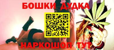 МДПВ Бугуруслан