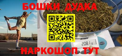 МДПВ Бугуруслан