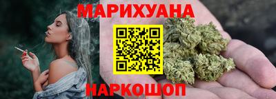 первитин Назарово