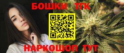 ПСИЛОЦИБИНОВЫЕ ГРИБЫ Бузулук