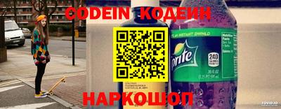ПСИЛОЦИБИНОВЫЕ ГРИБЫ Бузулук