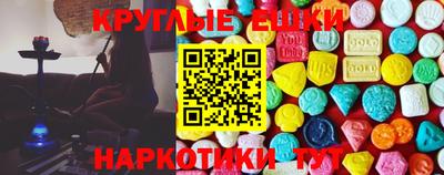 МДПВ Бугуруслан