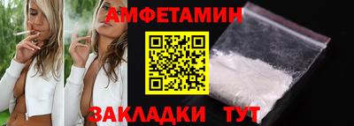 ПСИЛОЦИБИНОВЫЕ ГРИБЫ Бузулук