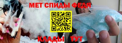 ПСИЛОЦИБИНОВЫЕ ГРИБЫ Бузулук