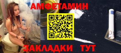 ГАЛЛЮЦИНОГЕННЫЕ ГРИБЫ Будённовск