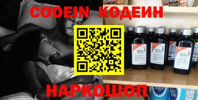 ПСИЛОЦИБИНОВЫЕ ГРИБЫ Бузулук