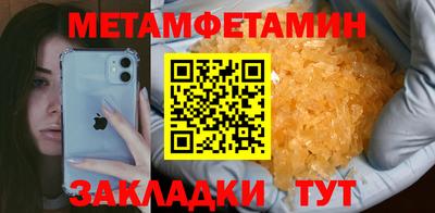 героин Набережные Челны