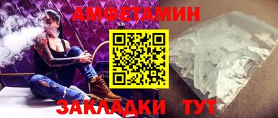 ПСИЛОЦИБИНОВЫЕ ГРИБЫ Бузулук