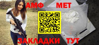 ПСИЛОЦИБИНОВЫЕ ГРИБЫ Бузулук