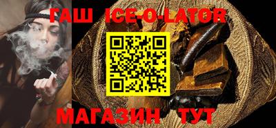 ПСИЛОЦИБИНОВЫЕ ГРИБЫ Бузулук