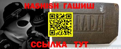 ПСИЛОЦИБИНОВЫЕ ГРИБЫ Бузулук