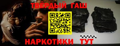 ПСИЛОЦИБИНОВЫЕ ГРИБЫ Бузулук