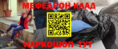 МДПВ Бугуруслан
